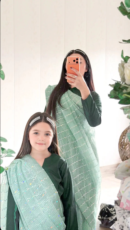 Mint Green Saree for Women (XS–XL)